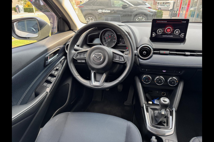 Mazda 2 1.5 SKYACTIV-G Luxury | Dodehoekherkenning, Head up display, Apple CarPlay/Android auto, LED, Stoel + Stuurverwarming, Parkeerse