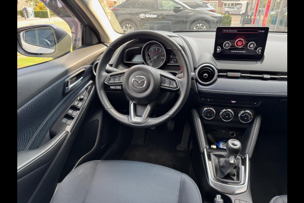 Mazda 2 1.5 SKYACTIV-G Luxury | Dodehoekherkenning, Head up display, Apple CarPlay/Android auto, LED, Stoel + Stuurverwarming, Parkeerse
