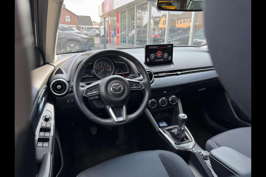 Mazda 2 1.5 SKYACTIV-G Luxury | Dodehoekherkenning, Head up display, Apple CarPlay/Android auto, LED, Stoel + Stuurverwarming, Parkeerse