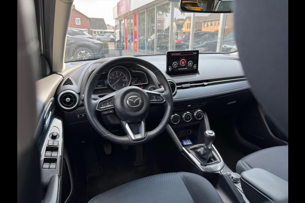Mazda 2 1.5 SKYACTIV-G Luxury | Dodehoekherkenning, Head up display, Apple CarPlay/Android auto, LED, Stoel + Stuurverwarming, Parkeerse