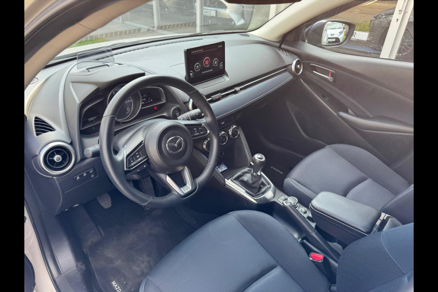 Mazda 2 1.5 SKYACTIV-G Luxury | Dodehoekherkenning, Head up display, Apple CarPlay/Android auto, LED, Stoel + Stuurverwarming, Parkeerse
