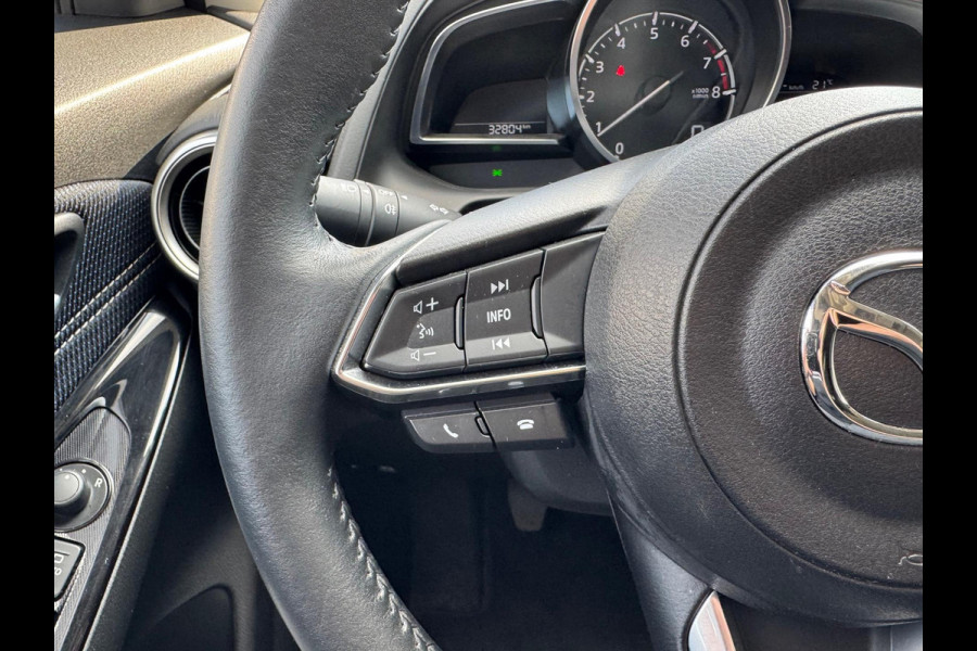 Mazda 2 1.5 SKYACTIV-G Luxury | Dodehoekherkenning, Head up display, Apple CarPlay/Android auto, LED, Stoel + Stuurverwarming, Parkeerse