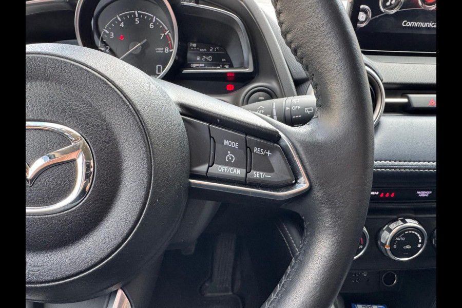 Mazda 2 1.5 SKYACTIV-G Luxury | Dodehoekherkenning, Head up display, Apple CarPlay/Android auto, LED, Stoel + Stuurverwarming, Parkeerse