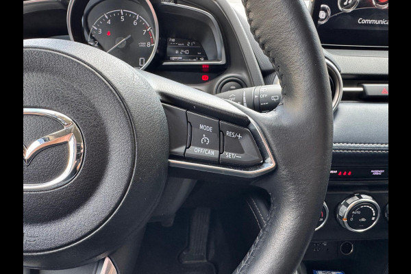 Mazda 2 1.5 SKYACTIV-G Luxury | Dodehoekherkenning, Head up display, Apple CarPlay/Android auto, LED, Stoel + Stuurverwarming, Parkeerse