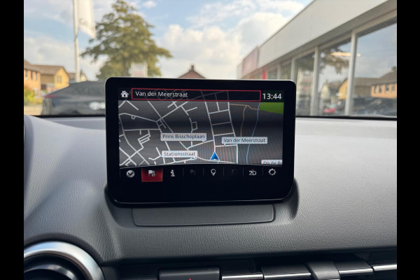 Mazda 2 1.5 SKYACTIV-G Luxury | Dodehoekherkenning, Head up display, Apple CarPlay/Android auto, LED, Stoel + Stuurverwarming, Parkeerse
