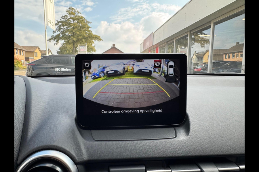 Mazda 2 1.5 SKYACTIV-G Luxury | Dodehoekherkenning, Head up display, Apple CarPlay/Android auto, LED, Stoel + Stuurverwarming, Parkeerse