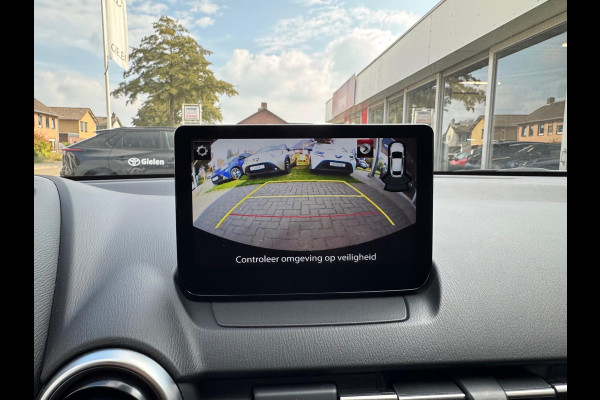 Mazda 2 1.5 SKYACTIV-G Luxury | Dodehoekherkenning, Head up display, Apple CarPlay/Android auto, LED, Stoel + Stuurverwarming, Parkeerse