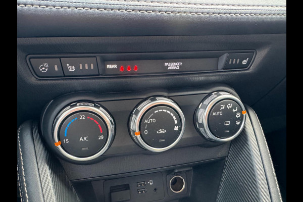 Mazda 2 1.5 SKYACTIV-G Luxury | Dodehoekherkenning, Head up display, Apple CarPlay/Android auto, LED, Stoel + Stuurverwarming, Parkeerse