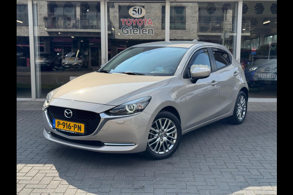 Mazda 2 1.5 SKYACTIV-G Luxury | Dodehoekherkenning, Head up display, Apple CarPlay/Android auto, LED, Stoel + Stuurverwarming, Parkeerse