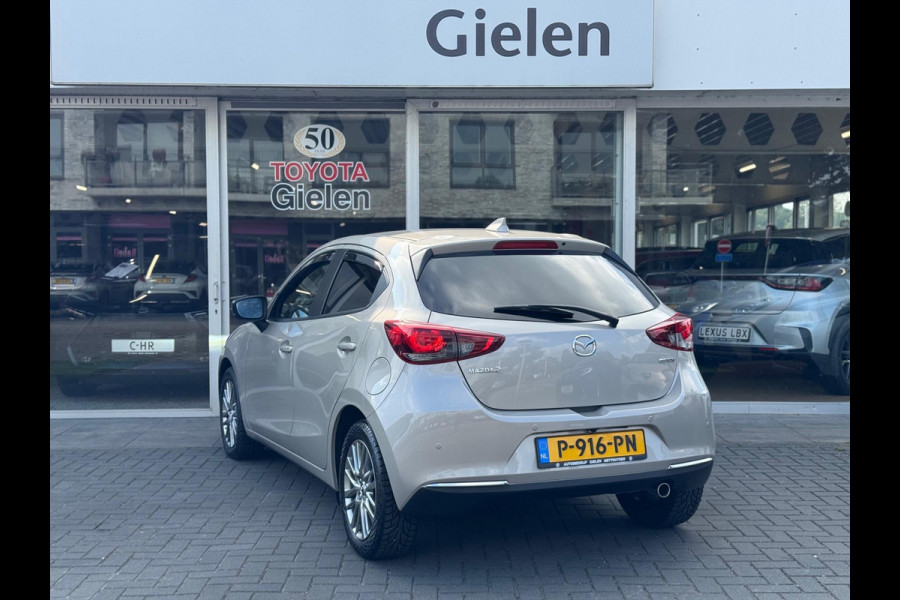 Mazda 2 1.5 SKYACTIV-G Luxury | Dodehoekherkenning, Head up display, Apple CarPlay/Android auto, LED, Stoel + Stuurverwarming, Parkeerse