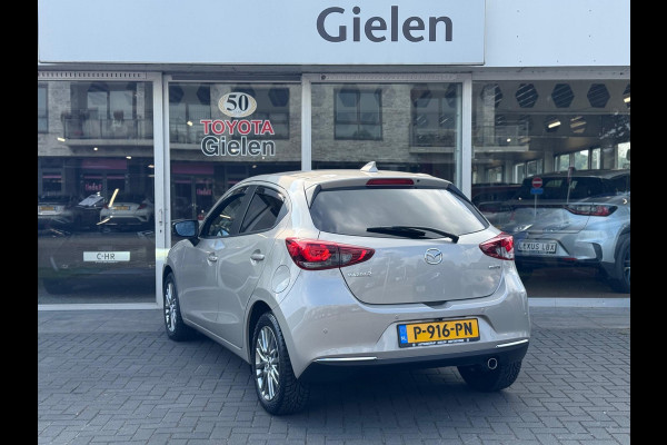 Mazda 2 1.5 SKYACTIV-G Luxury | Dodehoekherkenning, Head up display, Apple CarPlay/Android auto, LED, Stoel + Stuurverwarming, Parkeerse