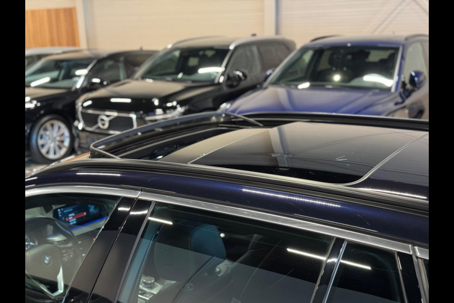 BMW 5 Serie Touring 520i High Executive M Pakket, Pano, Virtual Cockpit, Leder, 19"M Sport Velgen, Prive Glas, Volledig Onderhoud