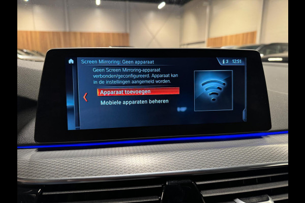 BMW 5 Serie Touring 520i High Executive M Pakket, Pano, Virtual Cockpit, Leder, 19"M Sport Velgen, Prive Glas, Volledig Onderhoud