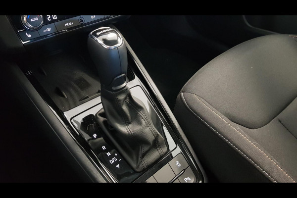 Škoda Kamiq 1.0 TSI 110pk DSG Style Drive 125 | Navigatie | Climate Control | DAB | Digitale cockpit | Cruise Control adaptive | Parkeer sensoren V+A | Stoelverwarming Škoda Kamiq 1.0 TSI 110pk DSG Style Drive 125 | Navigatie | Climate Control | DAB | Digitale cockpit | Cruise Control adaptive | Parkeer sensoren V+A | Stoelverwarming