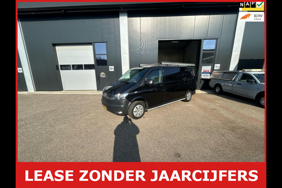 Volkswagen Transporter 2.0 TDI L2H1 28 euro 6 Volkswagen Transporter 2.0 TDI L2H1 28 euro 6