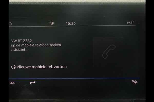 Volkswagen Touareg 3.0 TDI Elegance | Leder | Trekhaak | Camera | Luchtvering | Stoelverwarming | Adaptive cruise | Carplay | Achterbankverwarming | Navigatie | Full LED | Side Assist