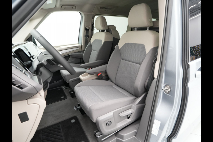 Volkswagen Multivan 1.5 eHybrid EU6 180 kW (245pk) L2 Economy business DSG 4Motion Volkswagen Multivan 1.5 eHybrid EU6 180 kW (245pk) L2 Economy business DSG 4Motion