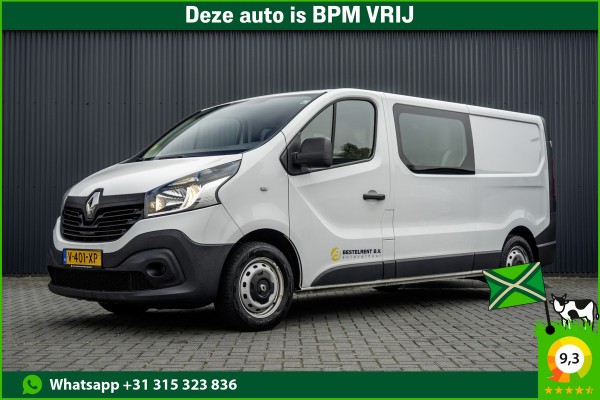Renault Trafic **1.6 dCi L2H1 | 6-Persoons | Euro 6 | Cruise | Airco | DC**