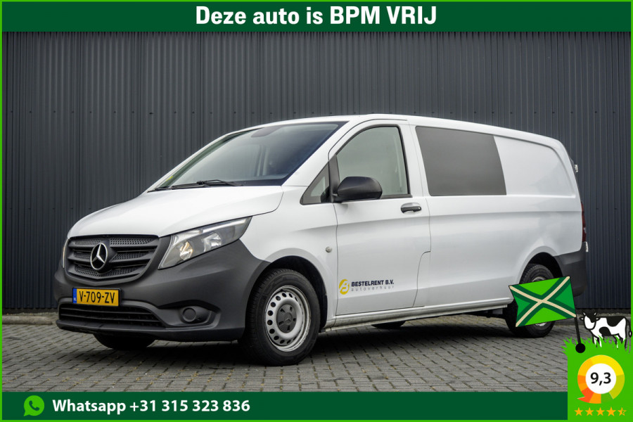 Mercedes-Benz Vito **111 CDI L2H1 | Euro 6 | Airco | Cruise | DC | 6-Persoons**