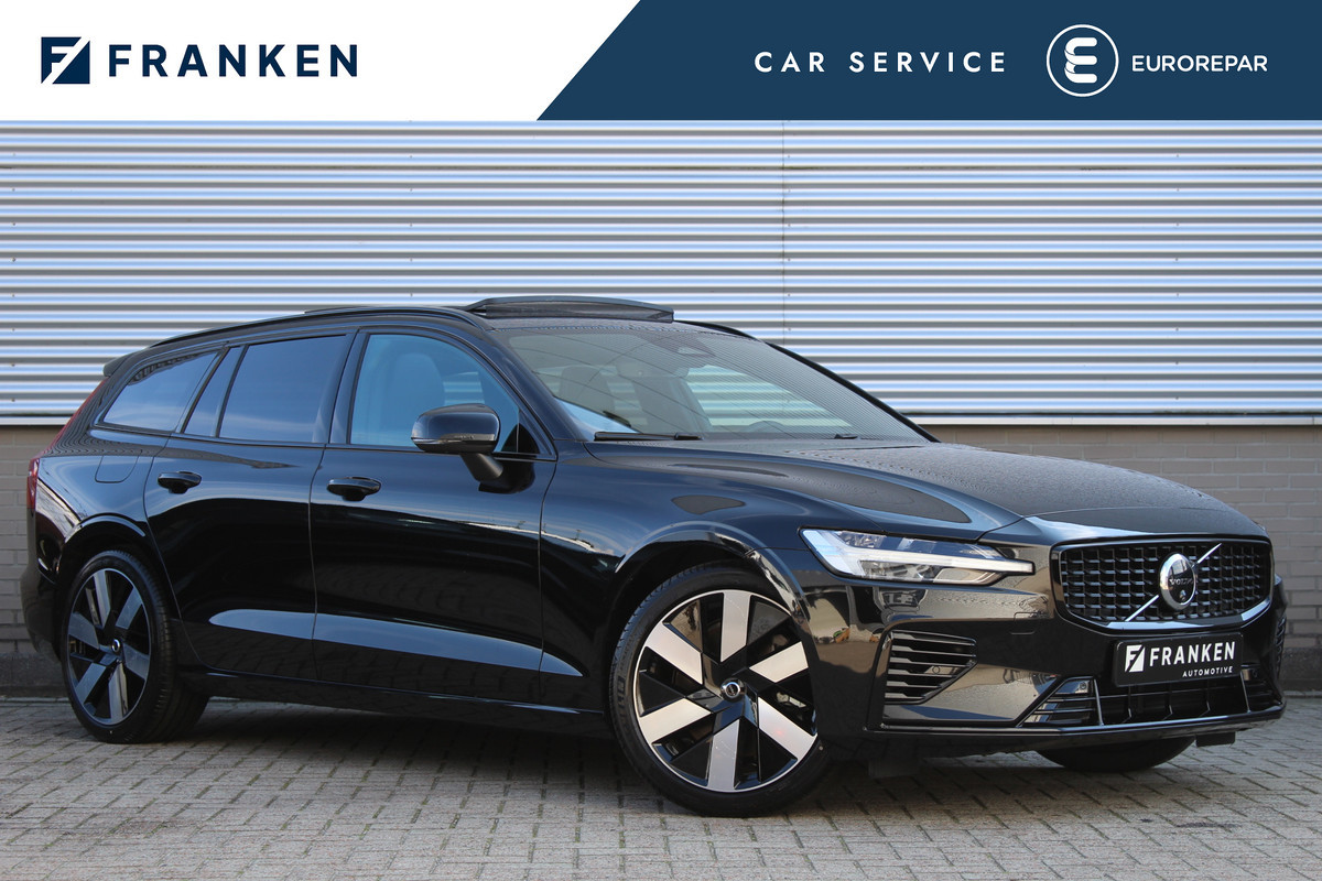 Volvo V60 2.0 T6 Plug-in hybrid AWD Plus Dark | Panoramadak | Trekhaak | BLIS | H/K | 360 Camera Volvo V60 2.0 T6 Plug-in hybrid AWD Plus Dark | Panoramadak | Trekhaak | BLIS | H/K | 360 Camera