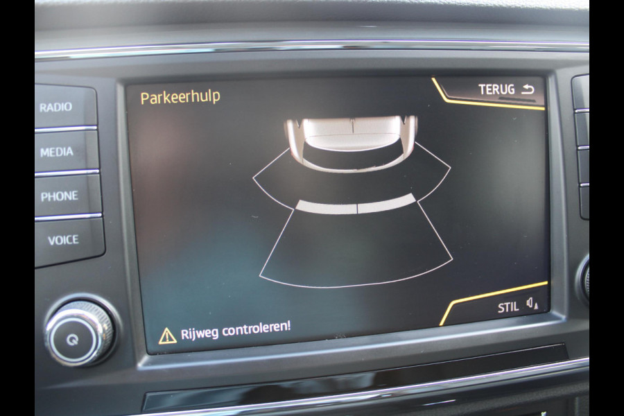 Seat Ateca 1.4 EcoTSI Style | NAVIGATIE | TREKHAAK |