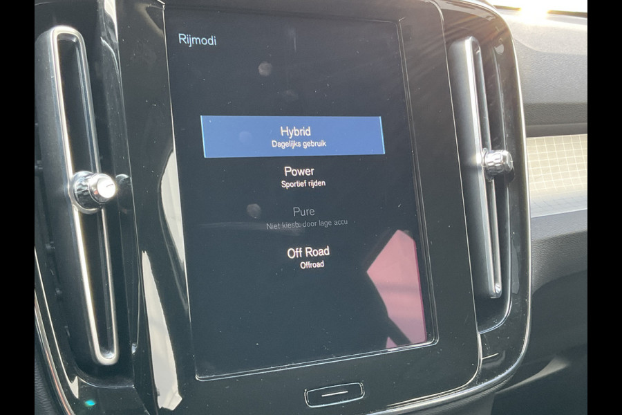 Volvo XC40 1.5 T4 Recharge Inscription Expression PHEV Nav/Cruise Carplay Elek.Klep Plug-in!