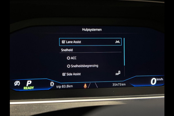 Volkswagen Tiguan 1.4 TSI eHybrid 3X R-LINE|PANO|FULL OPTION! Volkswagen Tiguan 1.4 TSI eHybrid 3X R-LINE|PANO|FULL OPTION!