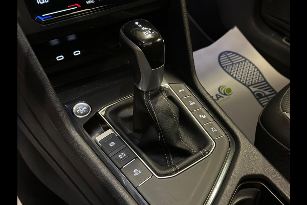 Volkswagen Tiguan 1.4 TSI eHybrid 3X R-LINE|PANO|FULL OPTION! Volkswagen Tiguan 1.4 TSI eHybrid 3X R-LINE|PANO|FULL OPTION!