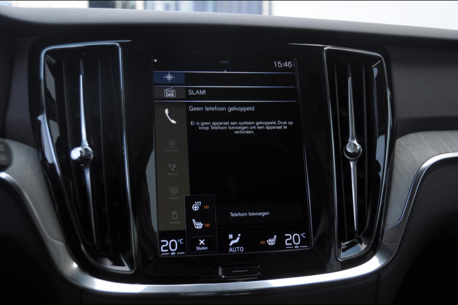 Volvo V60 T6 340PK Automaat Recharge AWD Inscription Trekhaak / Adaptieve cruise control /BLIS / Parkeersensoren met camera / Stoel - en stuurwielverwarming / Elektrische stoelen met geheugen / Getint glas / Apple carplay / Keyless entry / Elektrische achterklep Volvo V60 T6 340PK Automaat Recharge AWD Inscription Trekhaak / Adaptieve cruise control /BLIS / Parkeersensoren met camera / Stoel - en stuurwielverwarming / Elektrische stoelen met geheugen / Getint glas / Apple carplay / Keyless entry / Elektrische achterklep
