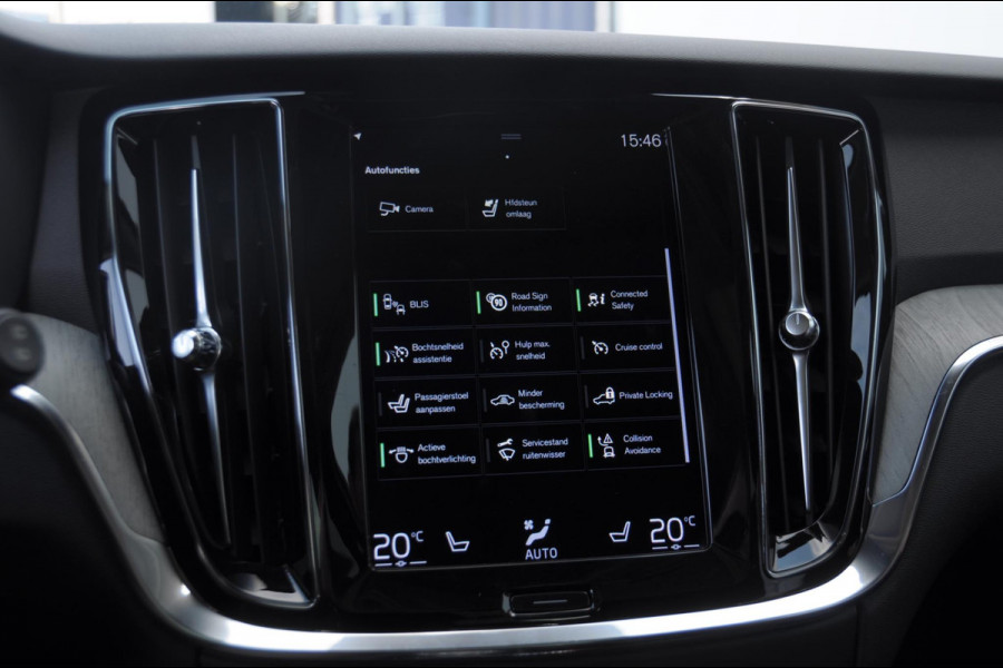 Volvo V60 T6 340PK Automaat Recharge AWD Inscription Trekhaak / Adaptieve cruise control /BLIS / Parkeersensoren met camera / Stoel - en stuurwielverwarming / Elektrische stoelen met geheugen / Getint glas / Apple carplay / Keyless entry / Elektrische achterklep Volvo V60 T6 340PK Automaat Recharge AWD Inscription Trekhaak / Adaptieve cruise control /BLIS / Parkeersensoren met camera / Stoel - en stuurwielverwarming / Elektrische stoelen met geheugen / Getint glas / Apple carplay / Keyless entry / Elektrische achterklep