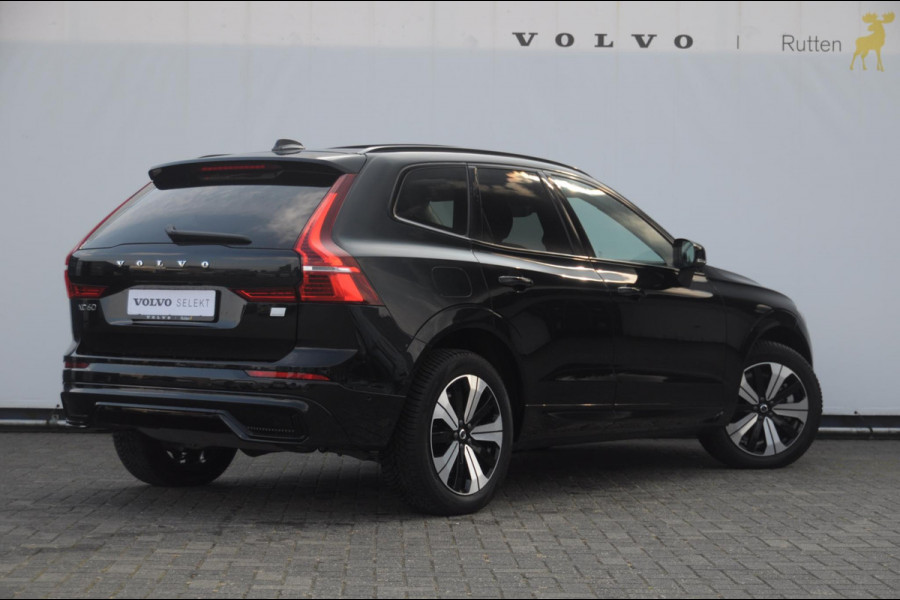 Volvo XC60 T6 350PK Automaat AWD Plus Dark / Adaptieve cruise control / Parkeersensoren met 360 camera / Stoel - en stuurwielverwarming / Elektrische stoelen met geheugen / Getint glas / Apple carplay / Keyless entry / Elektrische achterklep Volvo XC60 T6 350PK Automaat AWD Plus Dark / Adaptieve cruise control / Parkeersensoren met 360 camera / Stoel - en stuurwielverwarming / Elektrische stoelen met geheugen / Getint glas / Apple carplay / Keyless entry / Elektrische achterklep