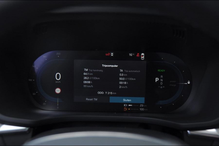 Volvo XC60 T6 350PK Automaat AWD Plus Dark / Adaptieve cruise control / Parkeersensoren met 360 camera / Stoel - en stuurwielverwarming / Elektrische stoelen met geheugen / Getint glas / Apple carplay / Keyless entry / Elektrische achterklep Volvo XC60 T6 350PK Automaat AWD Plus Dark / Adaptieve cruise control / Parkeersensoren met 360 camera / Stoel - en stuurwielverwarming / Elektrische stoelen met geheugen / Getint glas / Apple carplay / Keyless entry / Elektrische achterklep