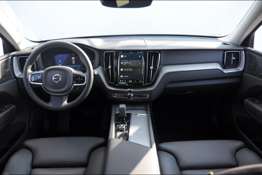 Volvo XC60 T6 350PK Automaat AWD Plus Dark / Adaptieve cruise control / Parkeersensoren met 360 camera / Stoel - en stuurwielverwarming / Elektrische stoelen met geheugen / Getint glas / Apple carplay / Keyless entry / Elektrische achterklep Volvo XC60 T6 350PK Automaat AWD Plus Dark / Adaptieve cruise control / Parkeersensoren met 360 camera / Stoel - en stuurwielverwarming / Elektrische stoelen met geheugen / Getint glas / Apple carplay / Keyless entry / Elektrische achterklep