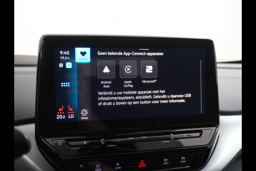 Volkswagen ID.4 First 77kWh SOH=90% Trekhaak Adap.Cruise Camera Pdc Android Auto Apple Carplay Stoelverwarming Navi Ecc Mirrorlink Privacy Glas Lmv Keyless DAB Origineel Nederlandse Auto 1.000KG Trekgewicht Volkswagen ID.4 First 77kWh SOH=90% Trekhaak Adap.Cruise Camera Pdc Android Auto Apple Carplay Stoelverwarming Navi Ecc Mirrorlink Privacy Glas Lmv Keyless DAB Origineel Nederlandse Auto 1.000KG Trekgewicht