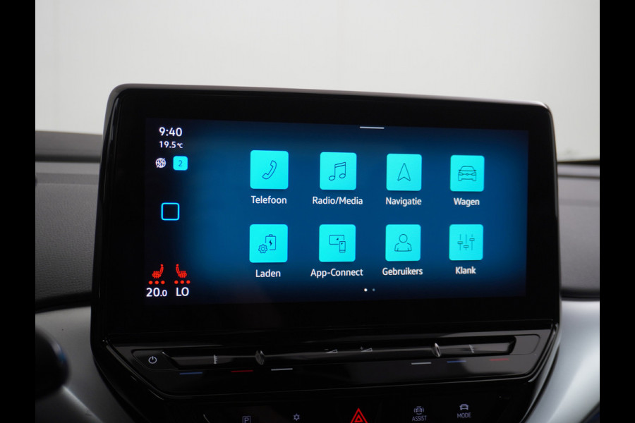 Volkswagen ID.4 First 77kWh SOH=90% Trekhaak Adap.Cruise Camera Pdc Android Auto Apple Carplay Stoelverwarming Navi Ecc Mirrorlink Privacy Glas Lmv Keyless DAB Origineel Nederlandse Auto 1.000KG Trekgewicht Volkswagen ID.4 First 77kWh SOH=90% Trekhaak Adap.Cruise Camera Pdc Android Auto Apple Carplay Stoelverwarming Navi Ecc Mirrorlink Privacy Glas Lmv Keyless DAB Origineel Nederlandse Auto 1.000KG Trekgewicht