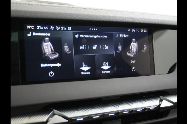 DS DS 4 1.2 PureTech Opéra 130PK PANO | STOEL VERWARMING + VERKOELING| 360 CAMERA | ELEK. ACHTERKLEP | FULL OPTION | RIJKLAAR GELEVERD MET FABRIEKSGARANTIE TOT 2-2026!