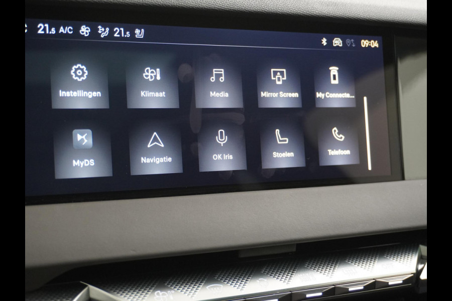 DS DS 4 1.2 PureTech Opéra 130PK PANO | STOEL VERWARMING + VERKOELING| 360 CAMERA | ELEK. ACHTERKLEP | FULL OPTION | RIJKLAAR GELEVERD MET FABRIEKSGARANTIE TOT 2-2026!