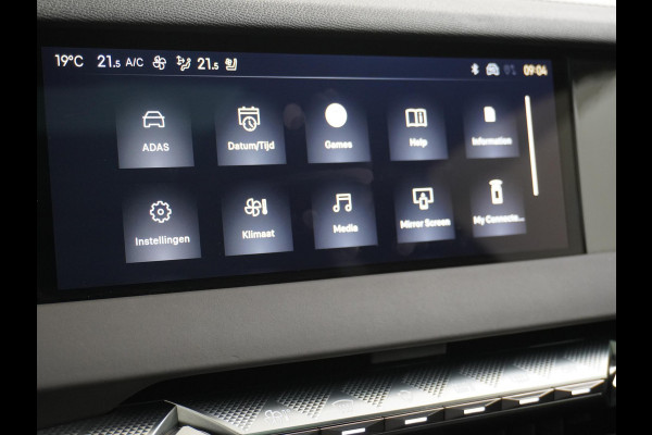 DS DS 4 1.2 PureTech Opéra 130PK PANO | STOEL VERWARMING + VERKOELING| 360 CAMERA | ELEK. ACHTERKLEP | FULL OPTION | RIJKLAAR GELEVERD MET FABRIEKSGARANTIE TOT 2-2026!