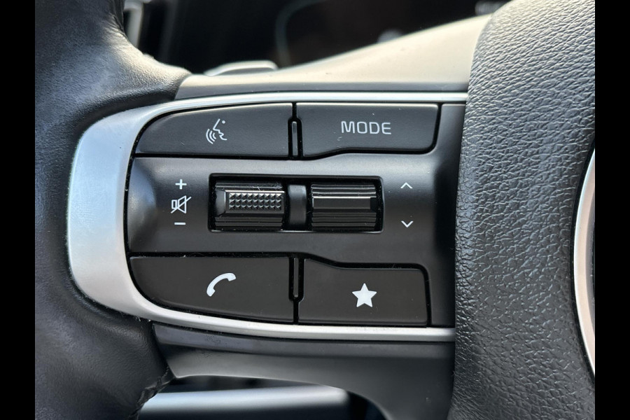 Kia Sportage 1.6 T-GDi Hybrid DynamicLine