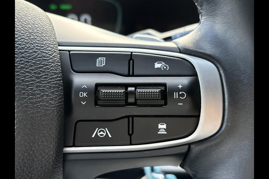 Kia Sportage 1.6 T-GDi Hybrid DynamicLine