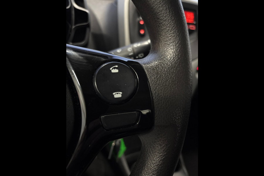 Peugeot 108 1.0 e-VTi Active Airco | 5 deurs | Elktr. pakket