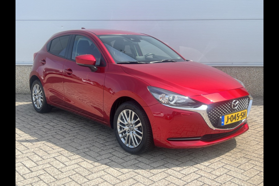 Mazda 2 1.5 St.Selected,camera, trekhaak Mazda 2 1.5 St.Selected,camera, trekhaak