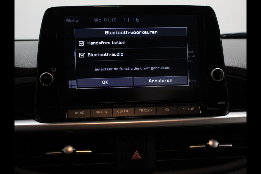 Kia Picanto 1.0 DPi Automaat DynamicLine | Navigatie | Apple Carplay/Android Auto | Airco | Camera | DAB | Lichtmetalen velgen | Bluetooth