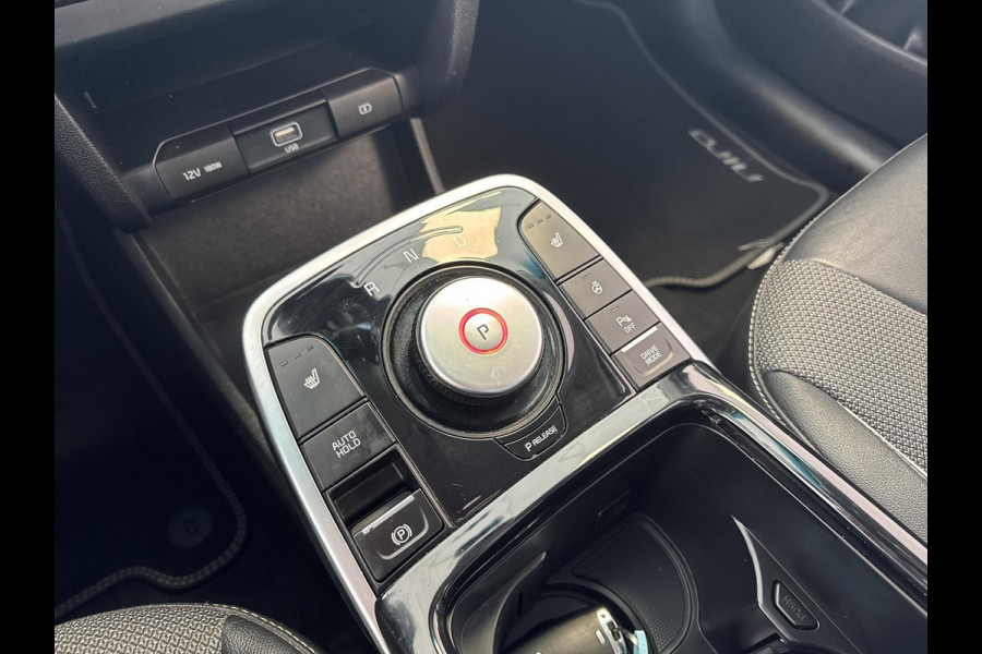 Kia e-Niro DynamicLine 64 kWh KEURIGE AUTO // Kia e-Niro DynamicLine 64 kWh KEURIGE AUTO //