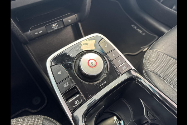 Kia e-Niro DynamicLine 64 kWh KEURIGE AUTO // Kia e-Niro DynamicLine 64 kWh KEURIGE AUTO //