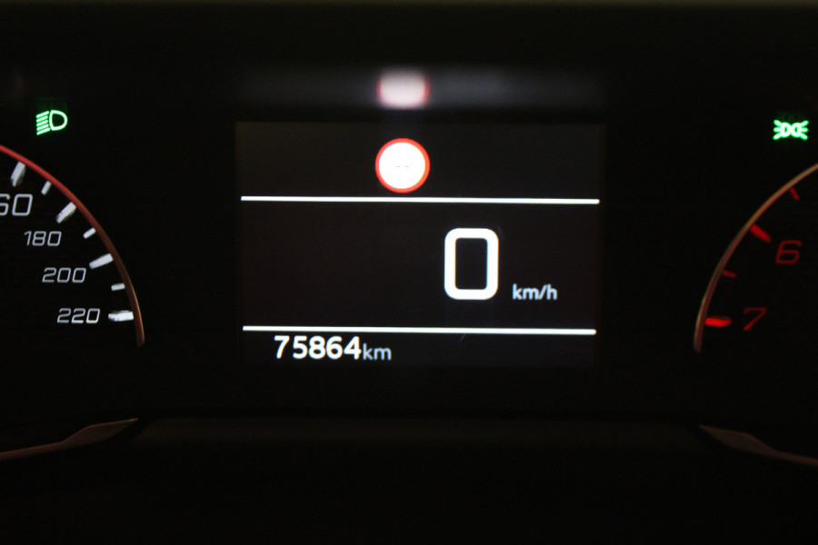 Peugeot 2008 1.2 PureTech Active Pack |Camera|Navi|