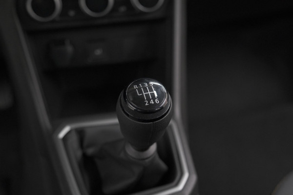Dacia Jogger TCe 110 Extreme | 7 Zitplaatsen | Camera | Dodehoekdetectie | Stoelverwarming | Apple Carplay