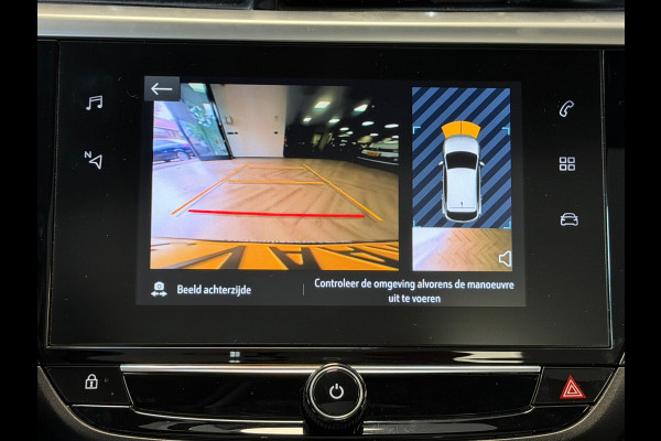 Opel CORSA-E Ultimate electrisch PANORAMADAK KEYLESS-GO CAMERA STOEL/ STUURVERWARMING DODEHOEKSENSOR Opel CORSA-E Ultimate electrisch PANORAMADAK KEYLESS-GO CAMERA STOEL/ STUURVERWARMING DODEHOEKSENSOR