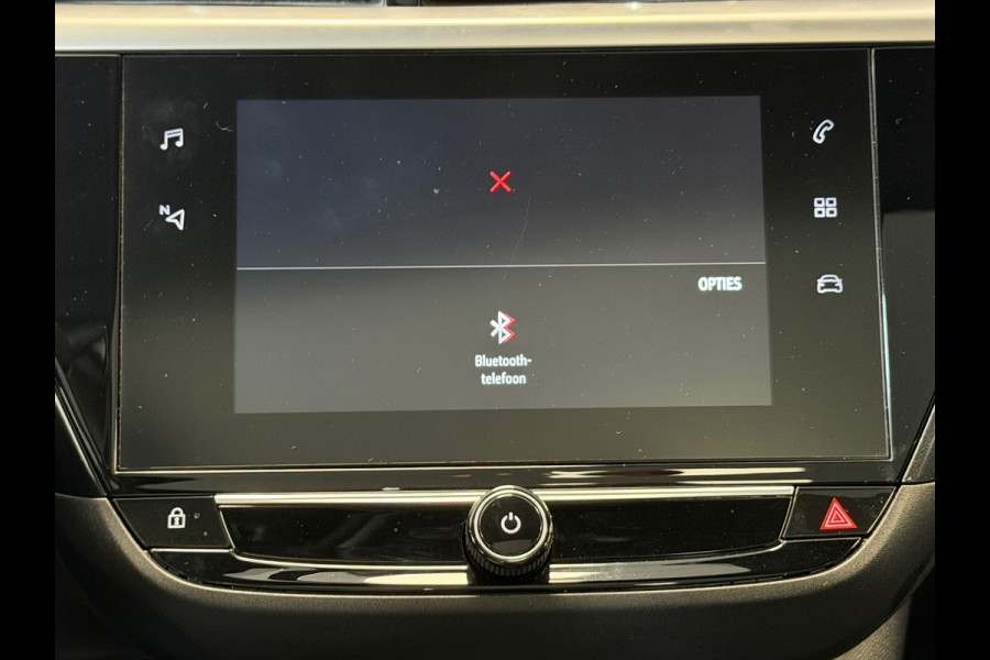 Opel CORSA-E Ultimate electrisch PANORAMADAK KEYLESS-GO CAMERA STOEL/ STUURVERWARMING DODEHOEKSENSOR Opel CORSA-E Ultimate electrisch PANORAMADAK KEYLESS-GO CAMERA STOEL/ STUURVERWARMING DODEHOEKSENSOR