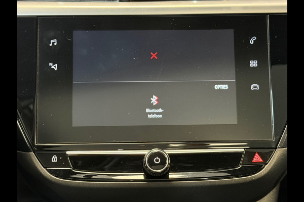 Opel CORSA-E Ultimate electrisch PANORAMADAK KEYLESS-GO CAMERA STOEL/ STUURVERWARMING DODEHOEKSENSOR Opel CORSA-E Ultimate electrisch PANORAMADAK KEYLESS-GO CAMERA STOEL/ STUURVERWARMING DODEHOEKSENSOR